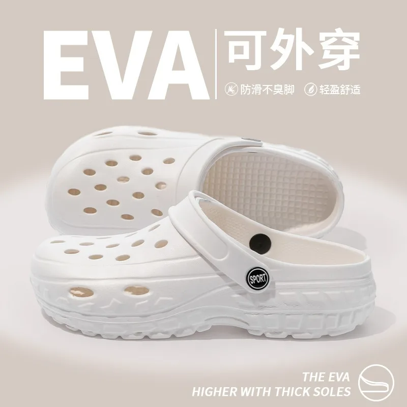 2026 new summer hole shoes for women, non slip thick sole, non smelly when stepping on poop, toe cap half drag
2026 new summer hole shoes for women, non slip thick sole, non smelly when stepping on poop, toe cap half drag