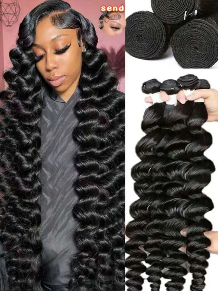 Свободные пучки человеческих волос с глубокими волнами, 3 пучка наращивания волос, 20 22 24 дюйма, 100% необработанное плетение, 1/3/4 пучка для естественного вида
Свободные пучки человеческих волос с глубокими волнами, 3 пучка наращивания волос, 20 22 24 дюйма, 100% необработанное плетение, 1/3/4 пучка для естественного вида
