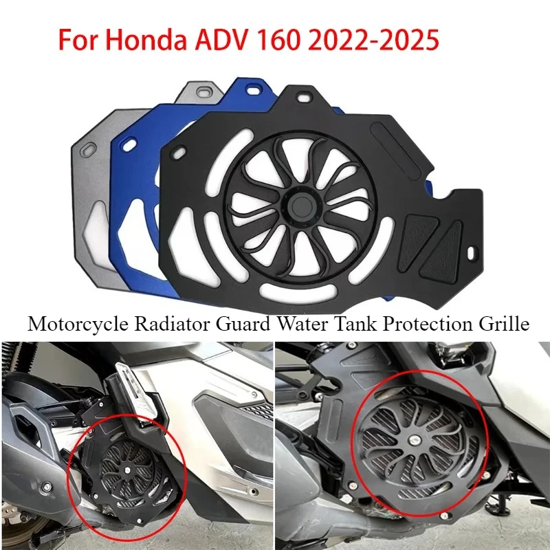 Motorcycle Radiator Guard Water Tank Protection Grille For Honda ADV 160 ADV160 2022-2025 Heat insulation and protection
Motorcycle Radiator Guard Water Tank Protection Grille For Honda ADV 160 ADV160 2022-2025 Heat insulation and protection