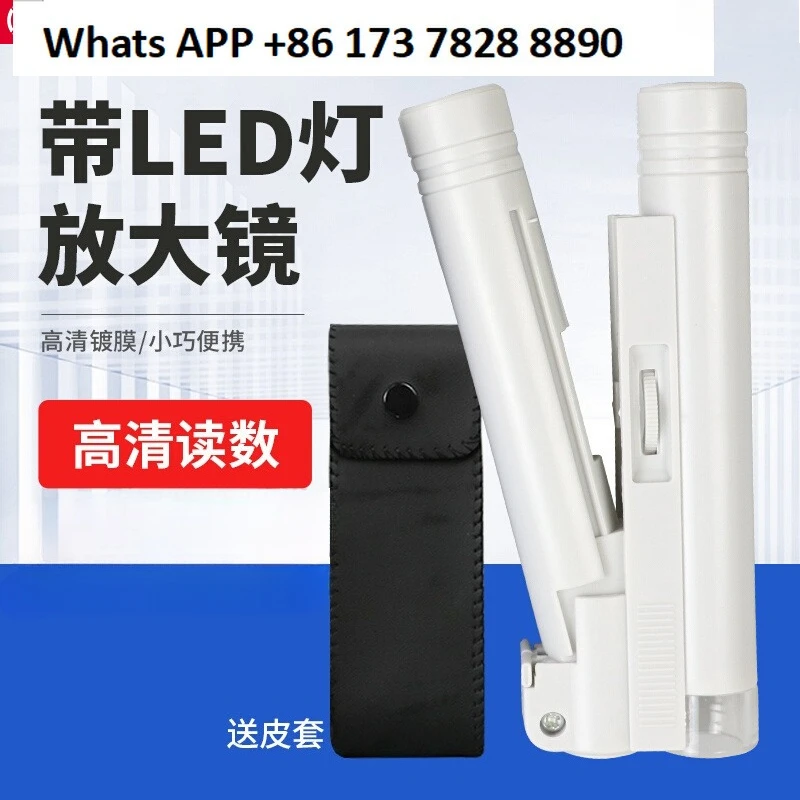 100 times with light source reading microscope binocular magnifying glass with scale
100 times with light source reading microscope binocular magnifying glass with scale