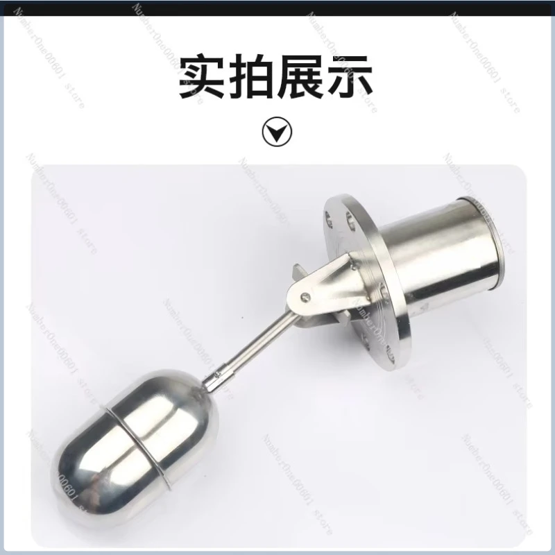 Stainless Steel Float UQK-01/UQK-02/UQK-03 Liquid Level Controller Water Level Float Switch 304 Material
Stainless Steel Float UQK-01/UQK-02/UQK-03 Liquid Level Controller Water Level Float Switch 304 Material
