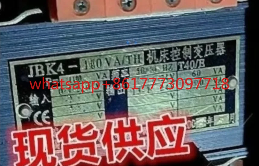 JBK4-100 transformer in stock
JBK4-100 transformer in stock