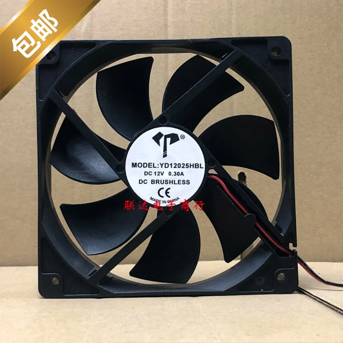 New Yida YD12025HBL 5V 12V 24V 120x120x25mm Variable Frequency Drive Enclosure Cooling Fan for Industrial Control Systems
New Yida YD12025HBL 5V 12V 24V 120x120x25mm Variable Frequency Drive Enclosure Cooling Fan for Industrial Control Systems