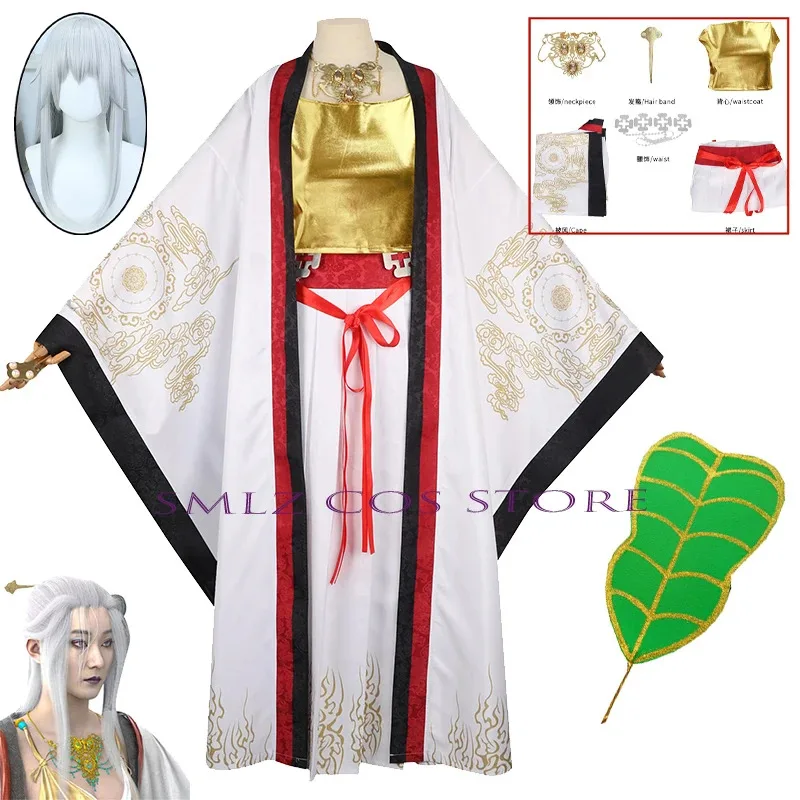 Game Black Myth Wukong Cosplay Fan Princess Costume Chinese Hanfu Uniform Wig Prop Fan Set Halloween Party Play Outfit for Woman
Game Black Myth Wukong Cosplay Fan Princess Costume Chinese Hanfu Uniform Wig Prop Fan Set Halloween Party Play Outfit for Woman