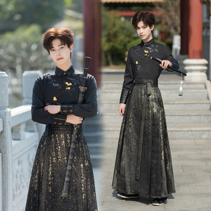 Hanfu Men Ancient Chinese Folk Dress Halloween Cosplay Costume Hanfu Outfit for Men Vintage Traditional Swordsman Gown Robes
Hanfu Men Ancient Chinese Folk Dress Halloween Cosplay Costume Hanfu Outfit for Men Vintage Traditional Swordsman Gown Robes