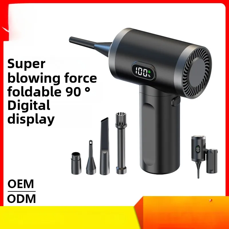 Dust Blower High Power Computer Chassis Dust Blower Electric Wireless Dust Blower D18
Dust Blower High Power Computer Chassis Dust Blower Electric Wireless Dust Blower D18