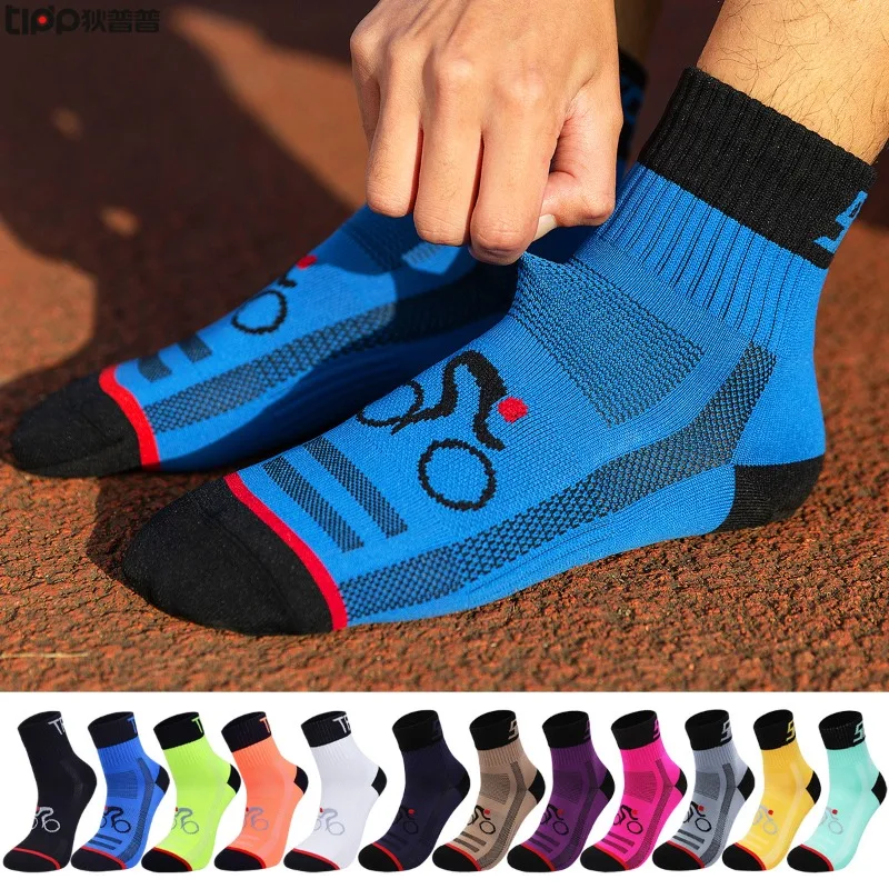 Unisex Comfortable Cycling Sports Socks 1 Pair Breathable Sweat-Absorbing for Outdoor Marathon Running Fitness Ball Sports
Unisex Comfortable Cycling Sports Socks 1 Pair Breathable Sweat-Absorbing for Outdoor Marathon Running Fitness Ball Sports