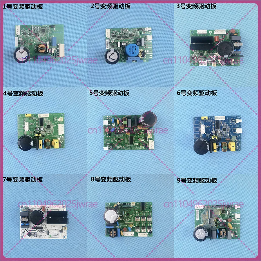 For Hisense Rongsheng refrigerator inverter compressor driver board VFL110 90CY VTBH11136Y inverter board
For Hisense Rongsheng refrigerator inverter compressor driver board VFL110 90CY VTBH11136Y inverter board