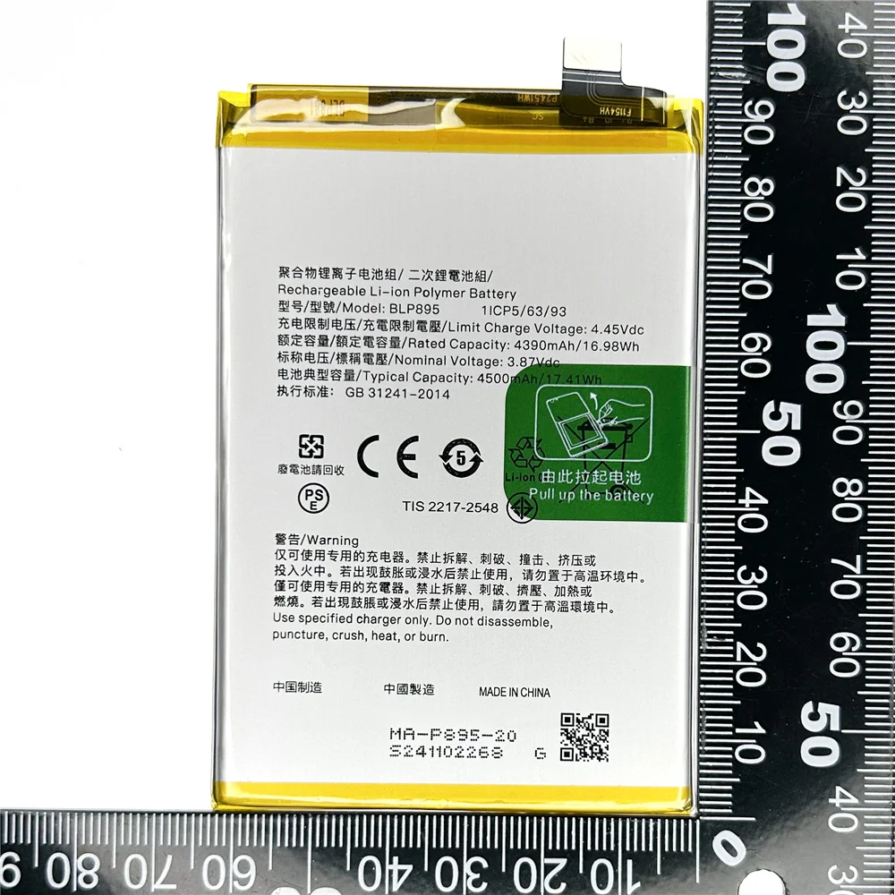 Brand new replacement Battery 4500mAh For OPPO Reno7 Se RENO 7SE PFCM00 BLP895 Batteries batteria+Free tools spare battey
Brand new replacement Battery 4500mAh For OPPO Reno7 Se RENO 7SE PFCM00 BLP895 Batteries batteria+Free tools spare battey