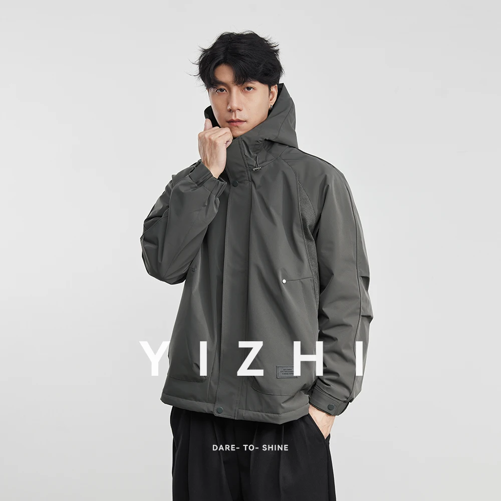 Fashion Men's Hooded Cotton Jacket 2025 Autumn Winter New Trend Casual Men's Windproof Thick Jacket
Fashion Men's Hooded Cotton Jacket 2025 Autumn Winter New Trend Casual Men's Windproof Thick Jacket