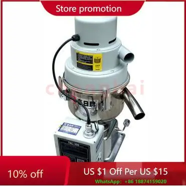 Pinyang Machinery Wholesale Vacuum Hopper Loader Automatic Feeding Machine for Plastic Pellets
Pinyang Machinery Wholesale Vacuum Hopper Loader Automatic Feeding Machine for Plastic Pellets