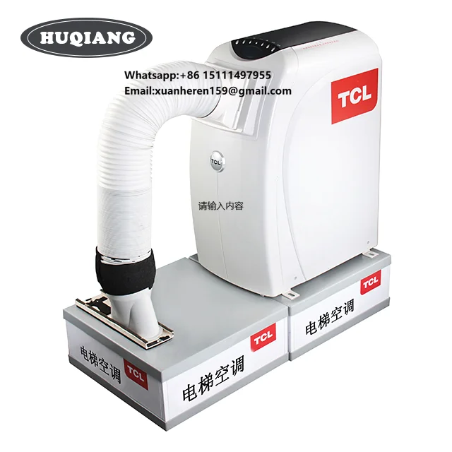 HQ Lift Air Conditioner for Elevator Air Conditioning KYD-32/DY-D 1.5P 1P
HQ Lift Air Conditioner for Elevator Air Conditioning KYD-32/DY-D 1.5P 1P