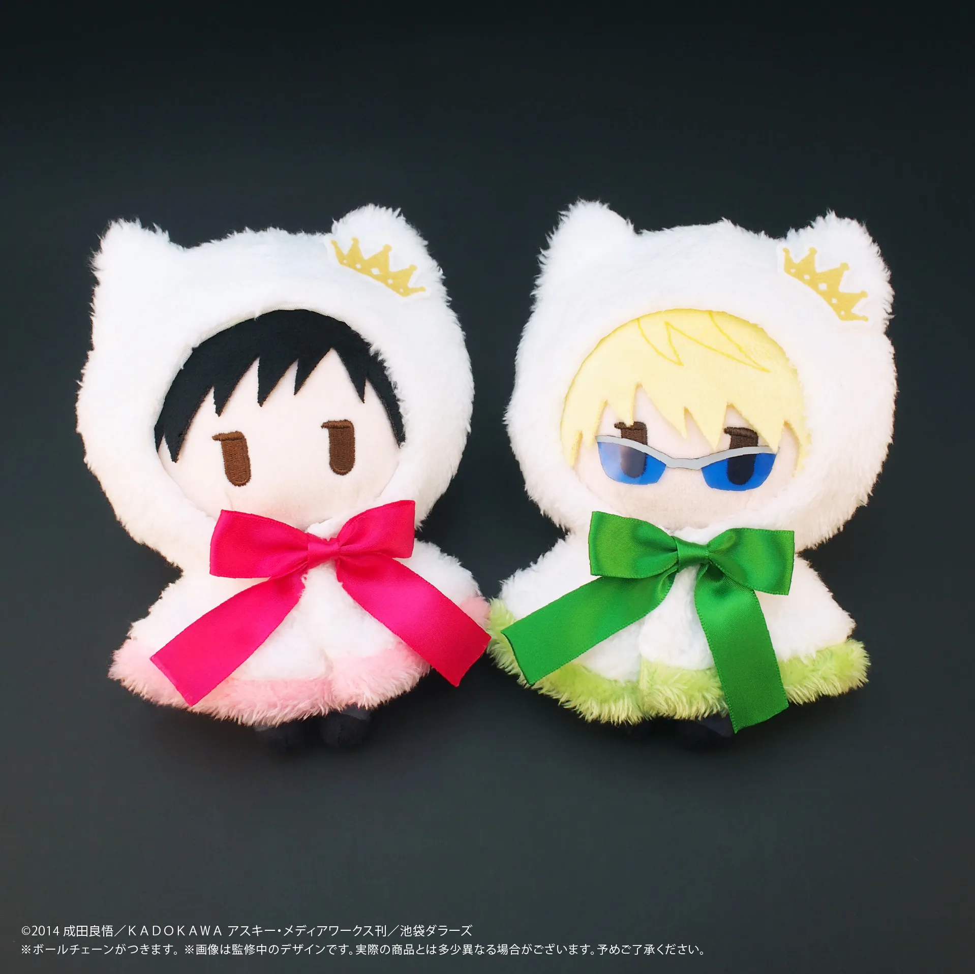Durarara!!×2 TAPIOCA Plush Toys Izaya Orihara Shizuo Heiwajima Detachable Cape Design Cute Stuffed Dolls Anime Collectible for F
Durarara!!×2 TAPIOCA Plush Toys Izaya Orihara Shizuo Heiwajima Detachable Cape Design Cute Stuffed Dolls Anime Collectible for F