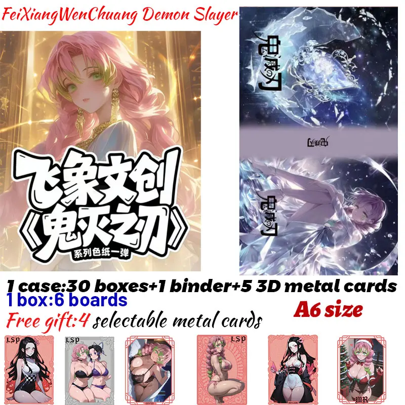 Новейшая коллекционная карта FeiXiangWenChuang Demon Slayer Borads Shinobu, японское аниме, коллекция Mitsuri, хобби, подарок
Новейшая коллекционная карта FeiXiangWenChuang Demon Slayer Borads Shinobu, японское аниме, коллекция Mitsuri, хобби, подарок