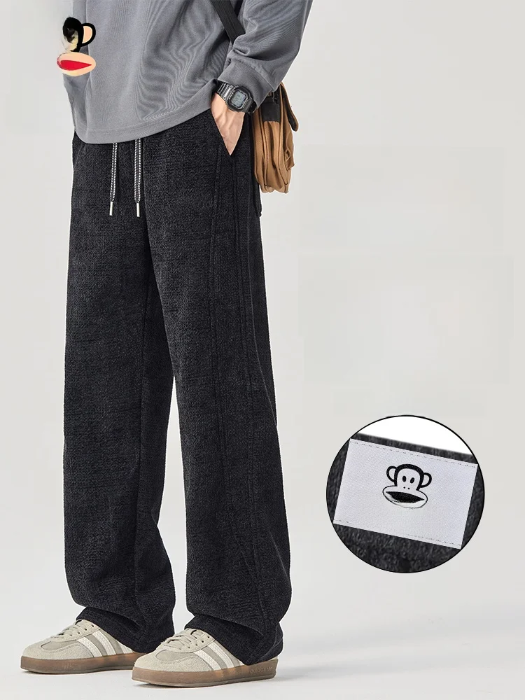 Мужские повседневные брюки PaulFrank Heavyweight Fce, осенние утепленные свободные спортивные брюки с прямыми штанинами, удобные прямые брюки
Мужские повседневные брюки PaulFrank Heavyweight Fce, осенние утепленные свободные спортивные брюки с прямыми штанинами, удобные прямые брюки