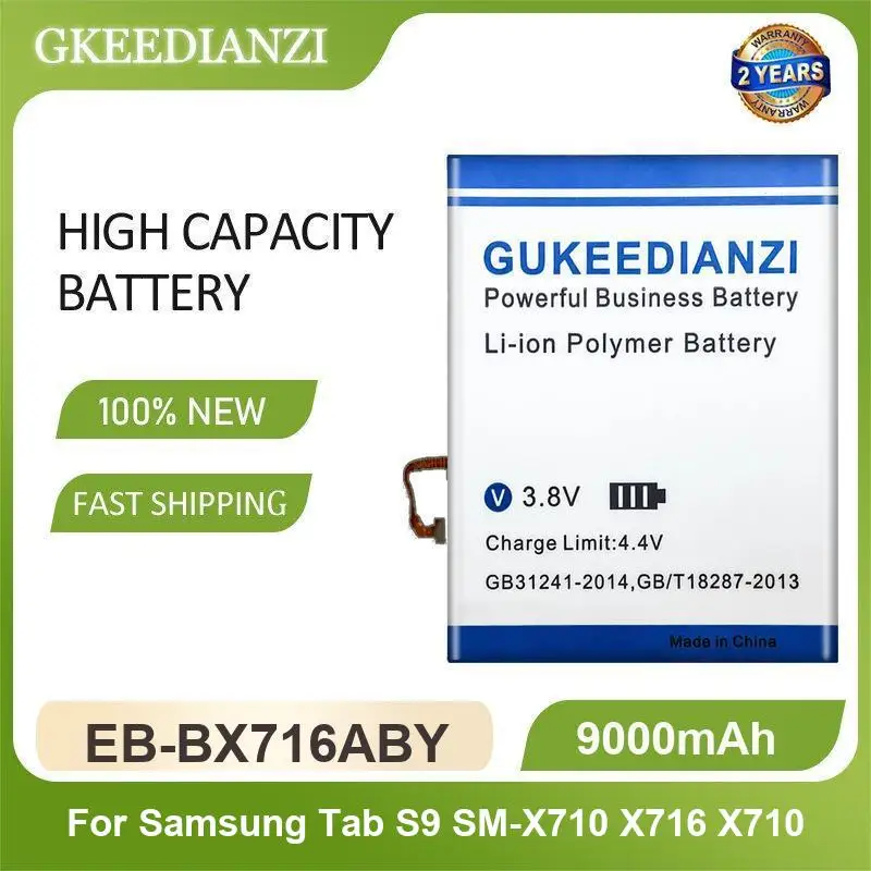 Battery For Samsung Galaxy Tab S7 Plus 12.4 SM-T976B SM-T970 E 9.6 SM T567 T567V Active 1 SM-T360 SM-T365 SM-T390 SM-T395 A2S
Battery For Samsung Galaxy Tab S7 Plus 12.4 SM-T976B SM-T970 E 9.6 SM T567 T567V Active 1 SM-T360 SM-T365 SM-T390 SM-T395 A2S