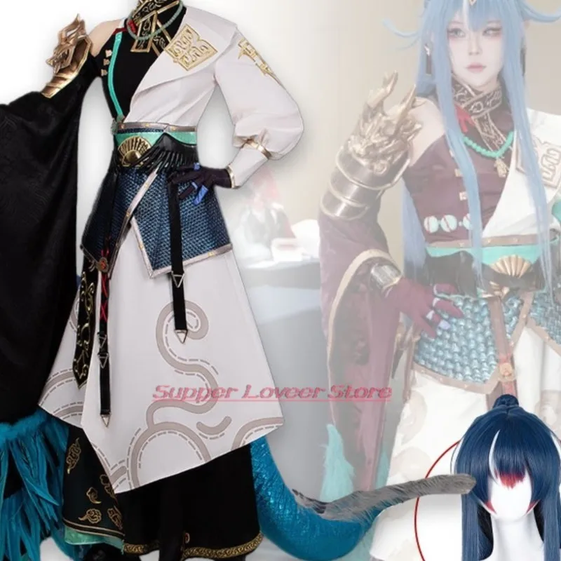 Adulto sexys outfits Arknights Ling Cosplay Costume disfraz mujer Ancient Style Beast Pattern White Collar Silver косплей
Adulto sexys outfits Arknights Ling Cosplay Costume disfraz mujer Ancient Style Beast Pattern White Collar Silver косплей