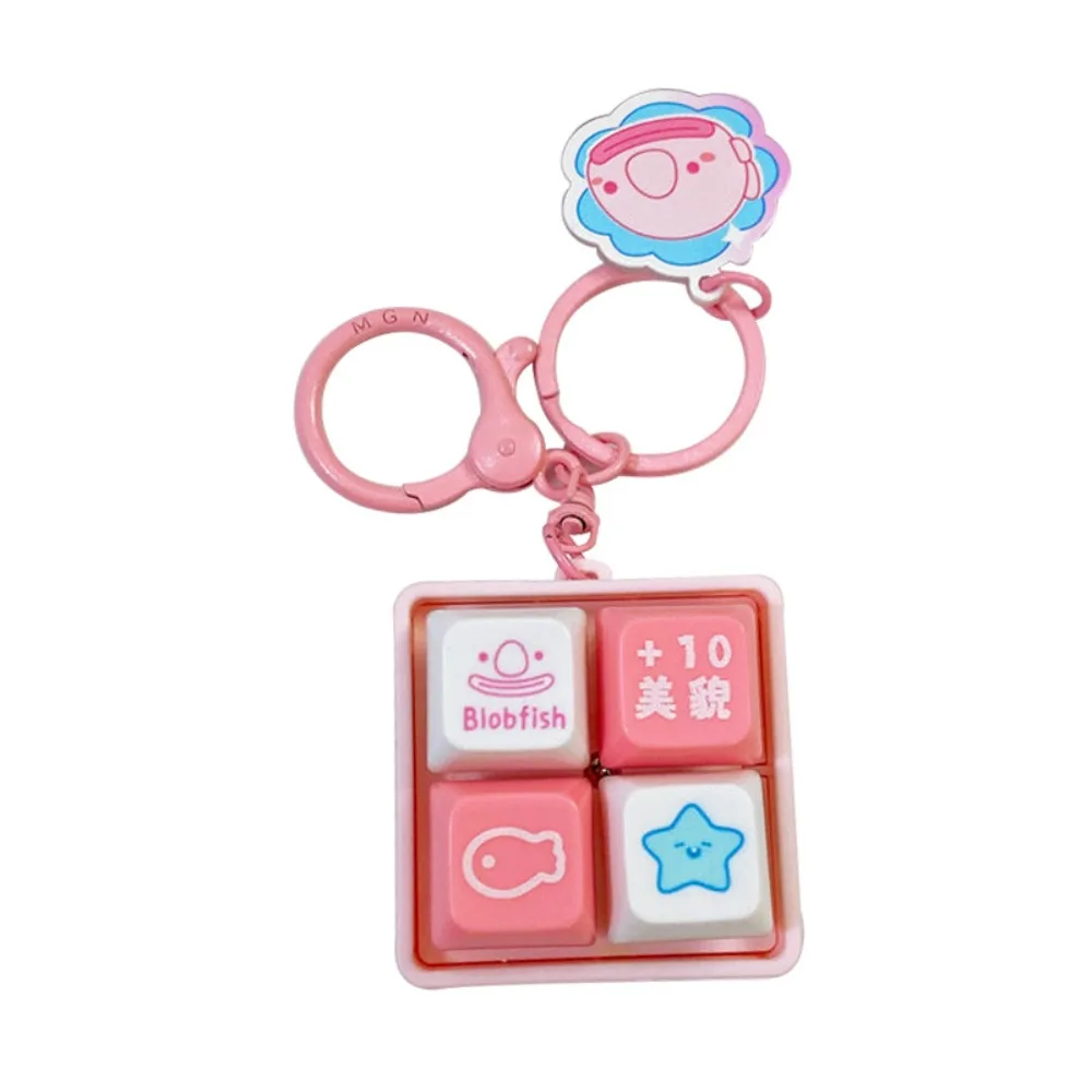 Animal Wooden Fish Keyboard Keychain Electronic Luminous Mechanical Keyboard Keychain Merit +1 Axle Tester
Animal Wooden Fish Keyboard Keychain Electronic Luminous Mechanical Keyboard Keychain Merit +1 Axle Tester