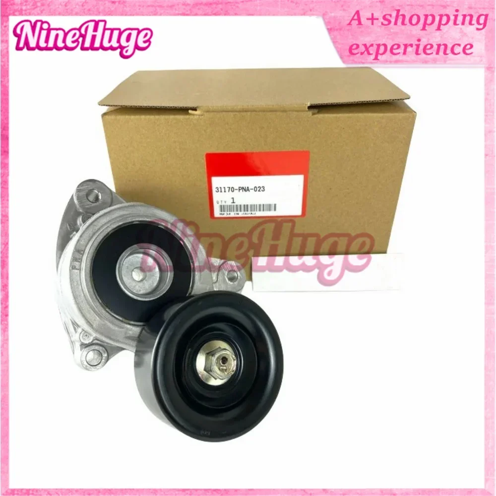 Drive Belt Automatic Tensioner 31170-PNA-003 31170-PNA-023 31170-RAA-A02 for HONDA CR-V III ACCORD CL7 VI VII CIVIC VIII 2.0 2.4
Drive Belt Automatic Tensioner 31170-PNA-003 31170-PNA-023 31170-RAA-A02 for HONDA CR-V III ACCORD CL7 VI VII CIVIC VIII 2.0 2.4
