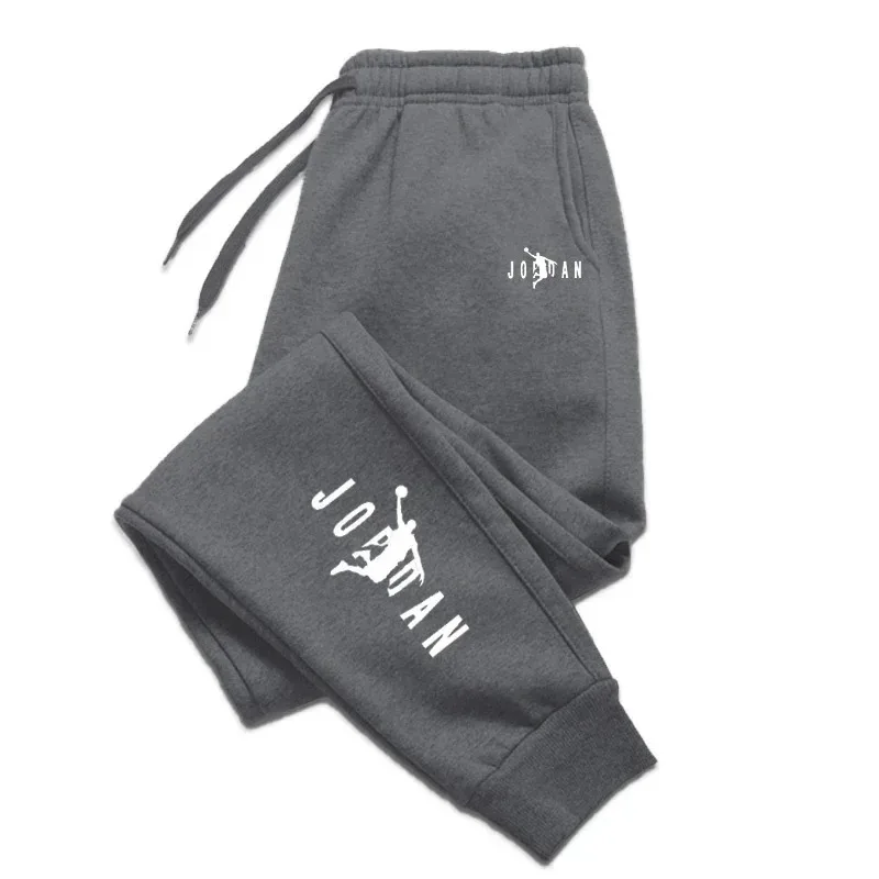 2026 Fashion Men Gyms Pure color Pants Joggers Fitness Casual Long Pants Men Workout Skinny Sweatpants Jogger Tracksuit Trousers
2026 Fashion Men Gyms Pure color Pants Joggers Fitness Casual Long Pants Men Workout Skinny Sweatpants Jogger Tracksuit Trousers