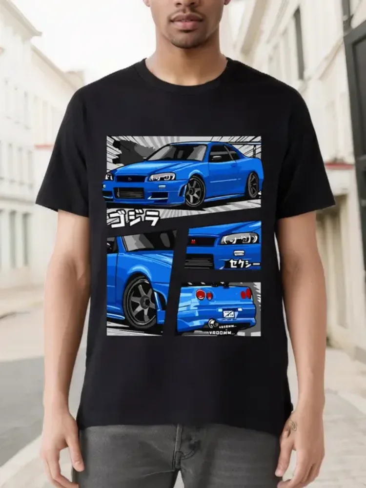 Men'sPolyester Graphic Tee with Racing-Inspired Print, Summer Casual Regular Fit Short Sleeve Crew Neck T-Shirt with Slight St
Men'sPolyester Graphic Tee with Racing-Inspired Print, Summer Casual Regular Fit Short Sleeve Crew Neck T-Shirt with Slight St