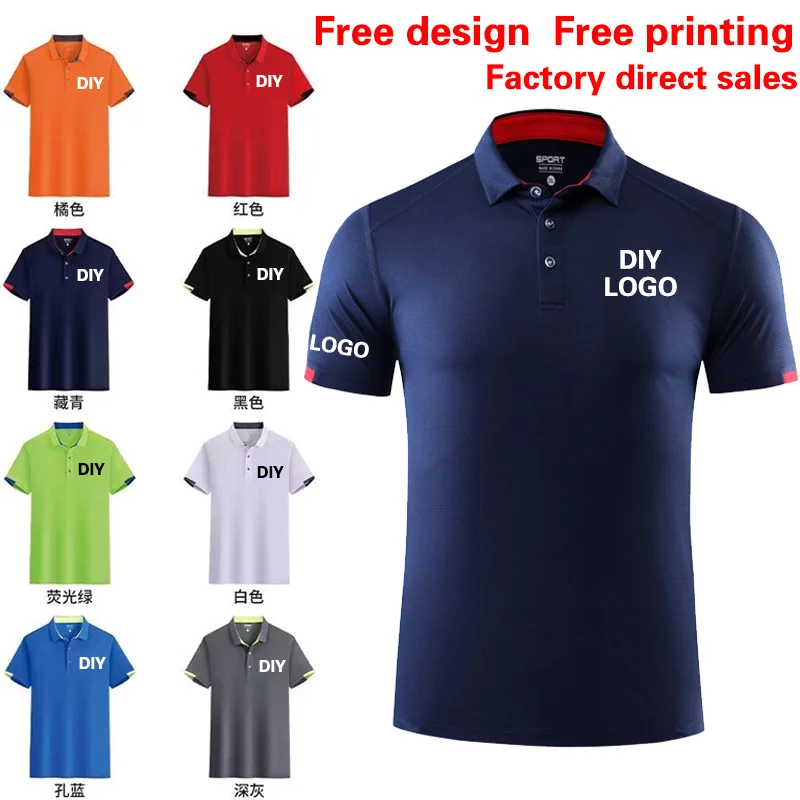 Company quick-drying work clothes, logo work clothes, custom short-sleeved T-shirts, advertising and cultural POLO shirts
Company quick-drying work clothes, logo work clothes, custom short-sleeved T-shirts, advertising and cultural POLO shirts