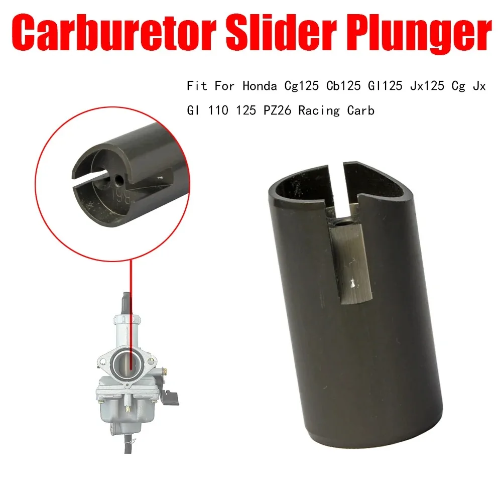 For Honda PZ26 CG125 CB125 GL125 JX125 CG JX GL 110 125 Racing Carburetor Slider Plunger Vacuum Repair Kit Parts Fit
For Honda PZ26 CG125 CB125 GL125 JX125 CG JX GL 110 125 Racing Carburetor Slider Plunger Vacuum Repair Kit Parts Fit