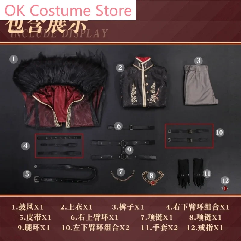 Identity V Ithaqua Gold Skin, модный игровой костюм, великолепная униформа, карнавальный костюм, наряд для ролевых игр на Хэллоуин
Identity V Ithaqua Gold Skin, модный игровой костюм, великолепная униформа, карнавальный костюм, наряд для ролевых игр на Хэллоуин