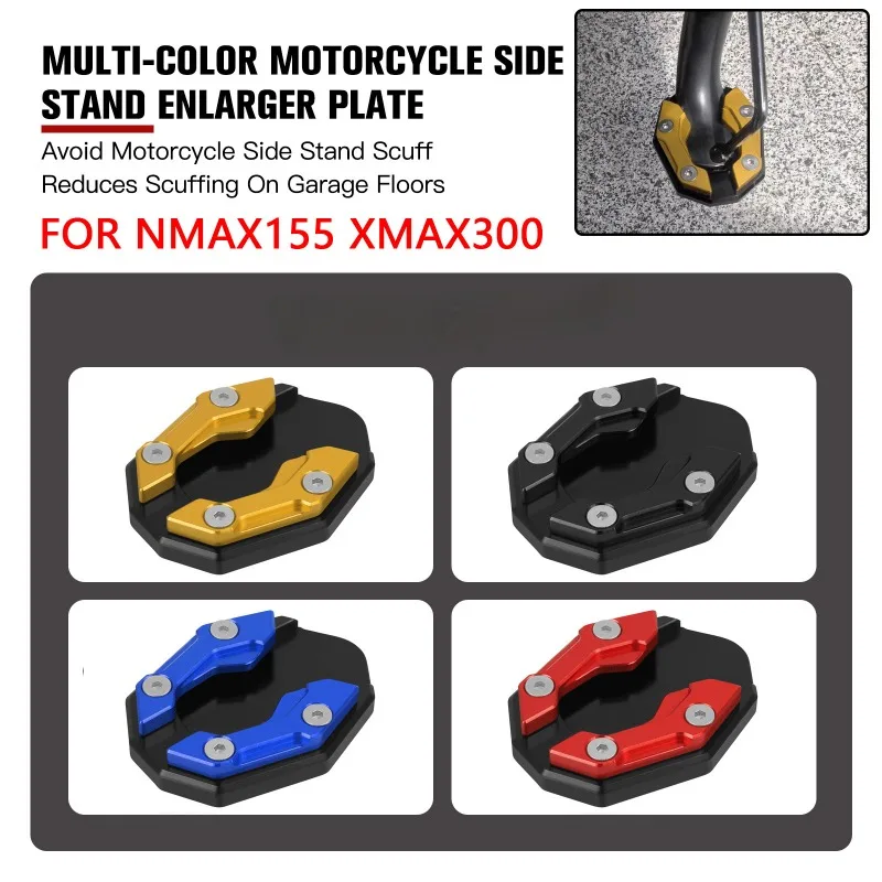 For YAMAHA XMAX300 R15 V3 V4 MT15 XMAX125 XMAX 300 250 125 R 15 MT 15 Accessories Side Stand Enlarge Plate Kickstand Extension
For YAMAHA XMAX300 R15 V3 V4 MT15 XMAX125 XMAX 300 250 125 R 15 MT 15 Accessories Side Stand Enlarge Plate Kickstand Extension