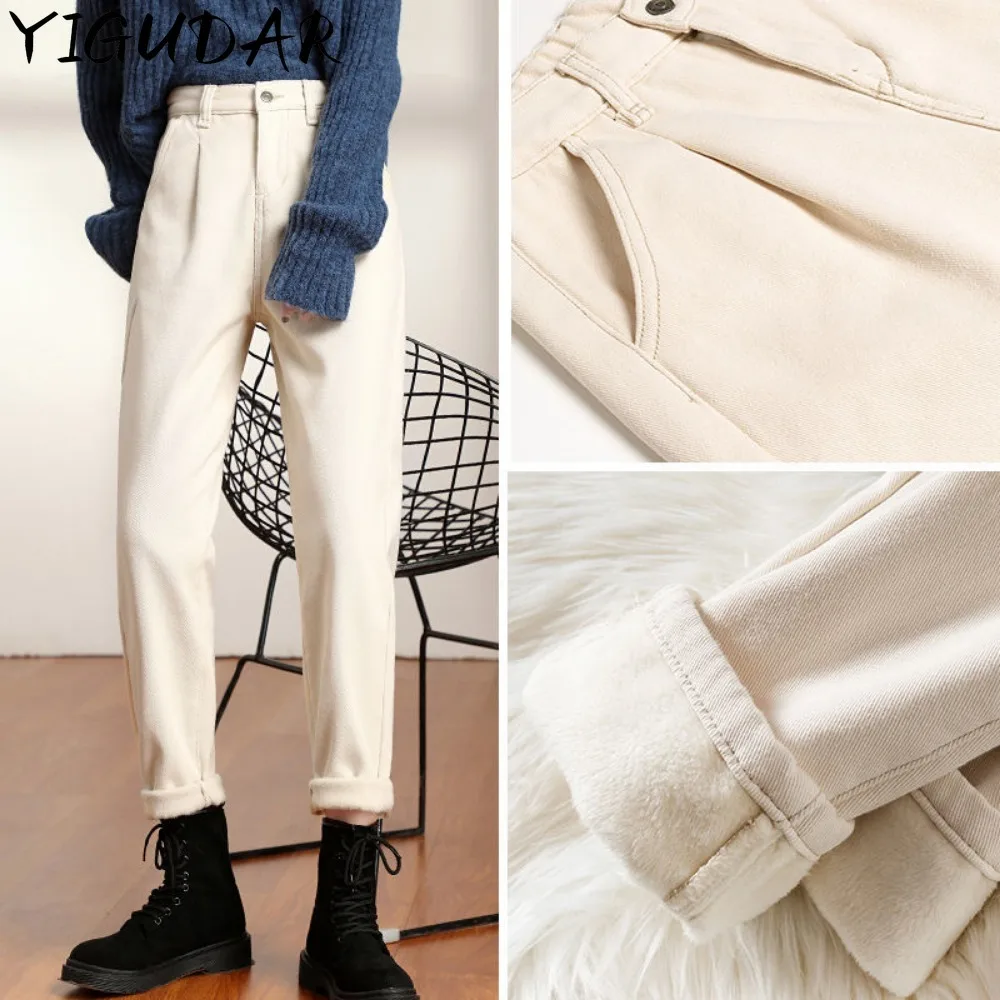Women Jeans Autumn Winter Straight Loose Jeans Denim Pants Add Velvet /No Velvet High Waist Cowboy Radish Trousers Jeans Women
Women Jeans Autumn Winter Straight Loose Jeans Denim Pants Add Velvet /No Velvet High Waist Cowboy Radish Trousers Jeans Women