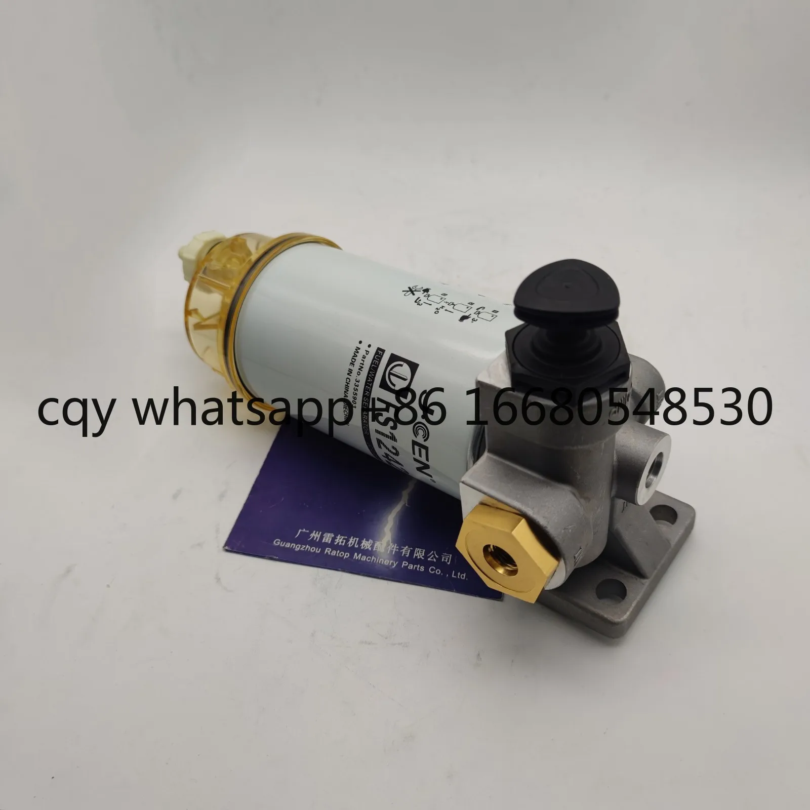 R210-9 QSB6.7 Engine Parts Oil Water Separator 11NA-73000 Fuel Filter Assy 11NA73000
R210-9 QSB6.7 Engine Parts Oil Water Separator 11NA-73000 Fuel Filter Assy 11NA73000