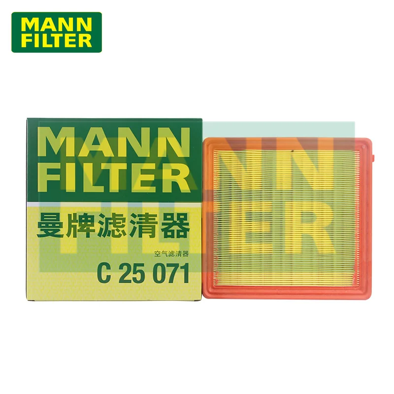 For Geely Coolray Proton X50 2018- 1.5T JLH-3G15TD BHE15-EFZ MANNFILTER Air Filter C25071 2032040200 6600131687 8893272759
For Geely Coolray Proton X50 2018- 1.5T JLH-3G15TD BHE15-EFZ MANNFILTER Air Filter C25071 2032040200 6600131687 8893272759