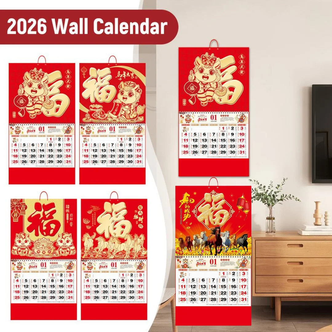 2026 Chinese Lunar Horse Year Calendar Bright Color Lucky Character Monthly Planner Home Festive Hanging Wall Decor
2026 Chinese Lunar Horse Year Calendar Bright Color Lucky Character Monthly Planner Home Festive Hanging Wall Decor