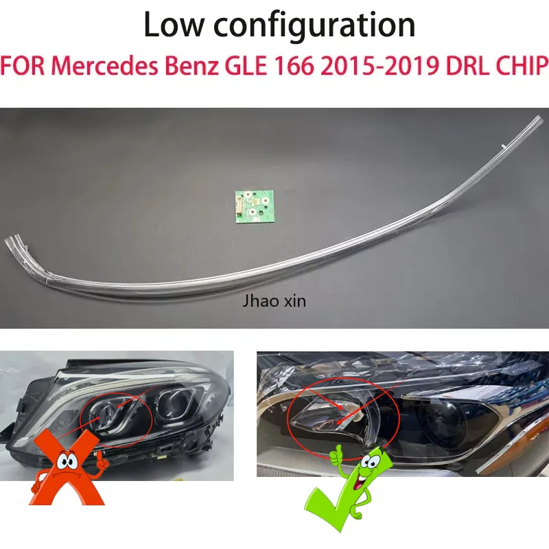 Для Mercedes Benz GLE 166 2015-2019 автомобильные фары DRL световые полосы ангельские глазки чип балластный модуль освещения запасные части
Для Mercedes Benz GLE 166 2015-2019 автомобильные фары DRL световые полосы ангельские глазки чип балластный модуль освещения запасные части