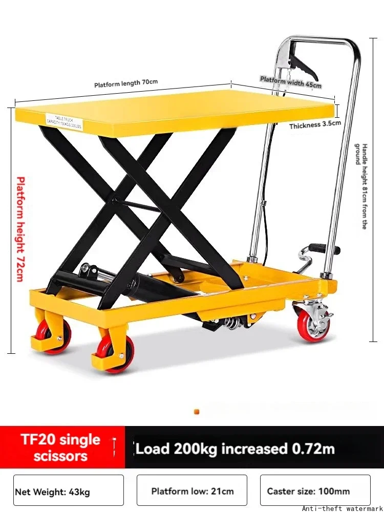 Hot Selling in 2026 - Manual Hydraulic Lifting Platform Truck & Electric Mobile Small Lifting Work Flatbed Truck
Hot Selling in 2026 - Manual Hydraulic Lifting Platform Truck & Electric Mobile Small Lifting Work Flatbed Truck