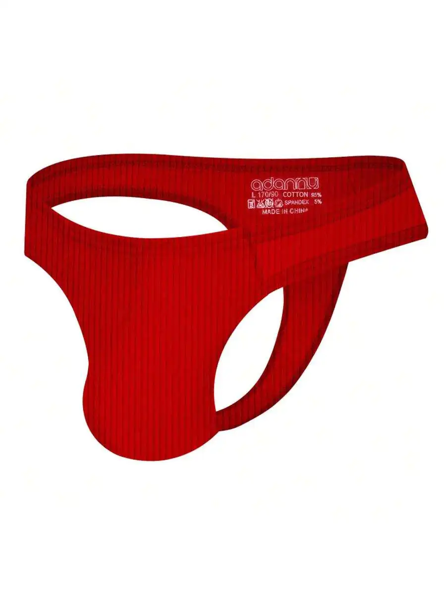 Mens Low Waist Cotton Thong Underwear Breathable Physiological Bulge Brief Half Coverage
Mens Low Waist Cotton Thong Underwear Breathable Physiological Bulge Brief Half Coverage