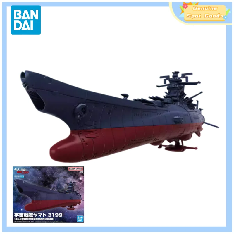 Genuine Bandai MECHA COLLECTION Space Battleship Yamato 3199 Third Modification Anime Action Figures Model Toys Gift for Kids
Genuine Bandai MECHA COLLECTION Space Battleship Yamato 3199 Third Modification Anime Action Figures Model Toys Gift for Kids
