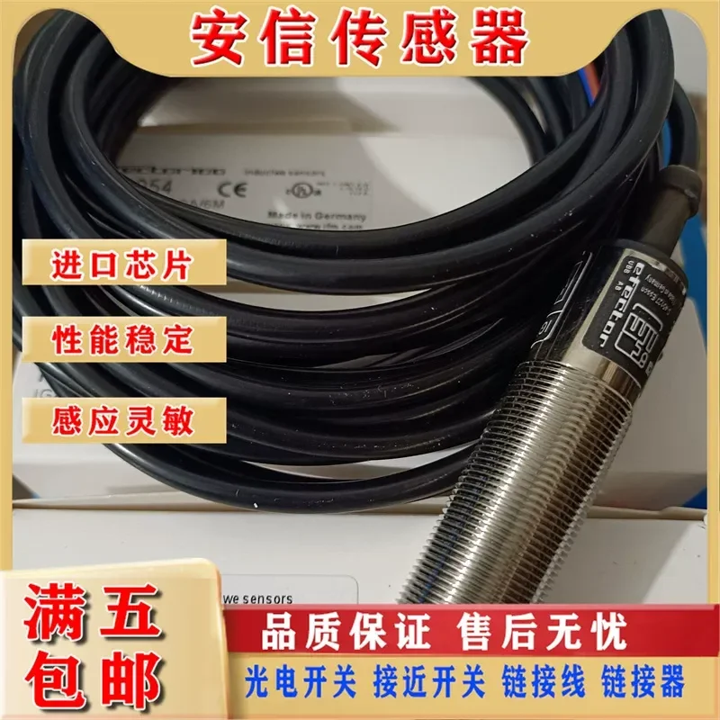 New Yifumen Proximity Switch for IG0012 IG0094 IG0054 IG6022 1 Year Warranty
New Yifumen Proximity Switch for IG0012 IG0094 IG0054 IG6022 1 Year Warranty
