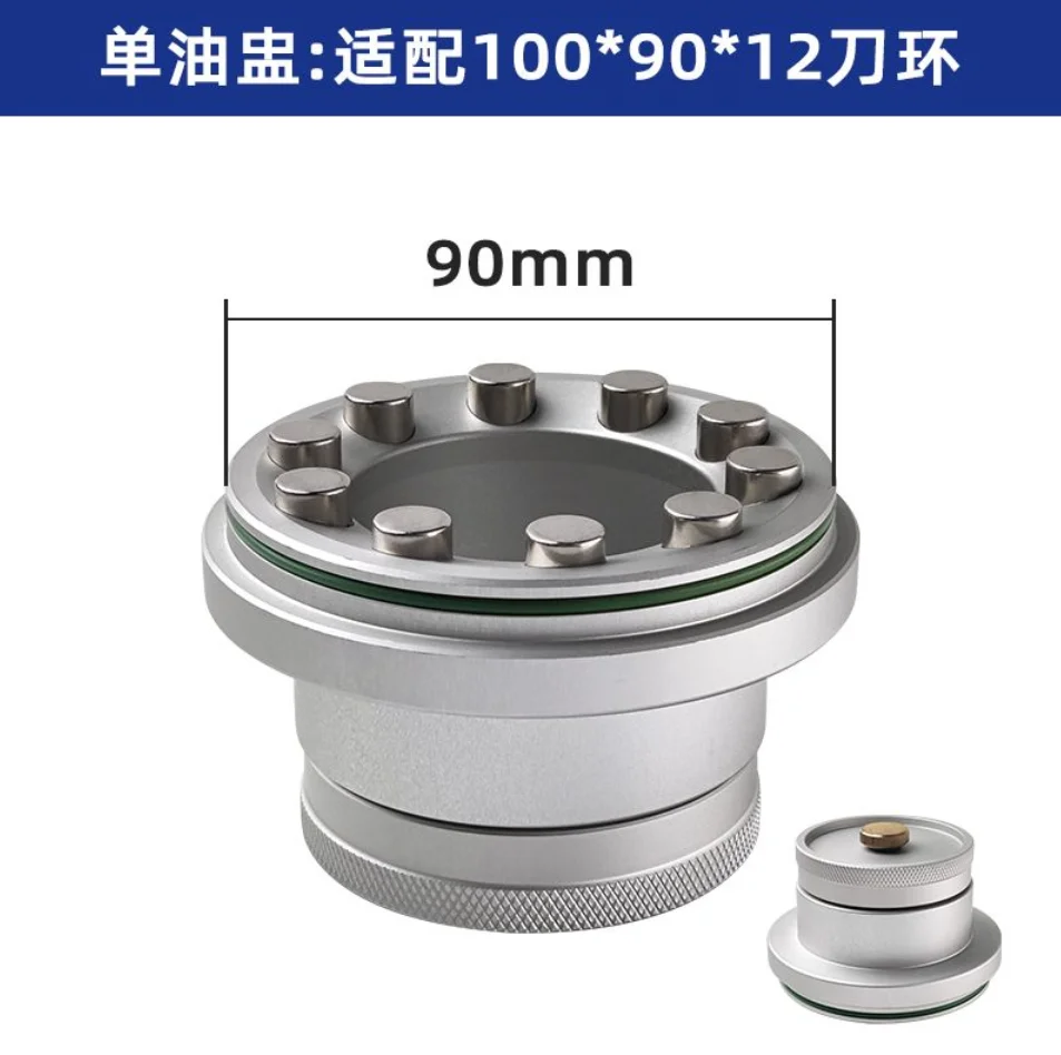 10 magnetic 12 magnetic 90 oil cup matching 100*90*12 black steel ceramic knife ring pneumatic oil cup pad printing machine acce
10 magnetic 12 magnetic 90 oil cup matching 100*90*12 black steel ceramic knife ring pneumatic oil cup pad printing machine acce