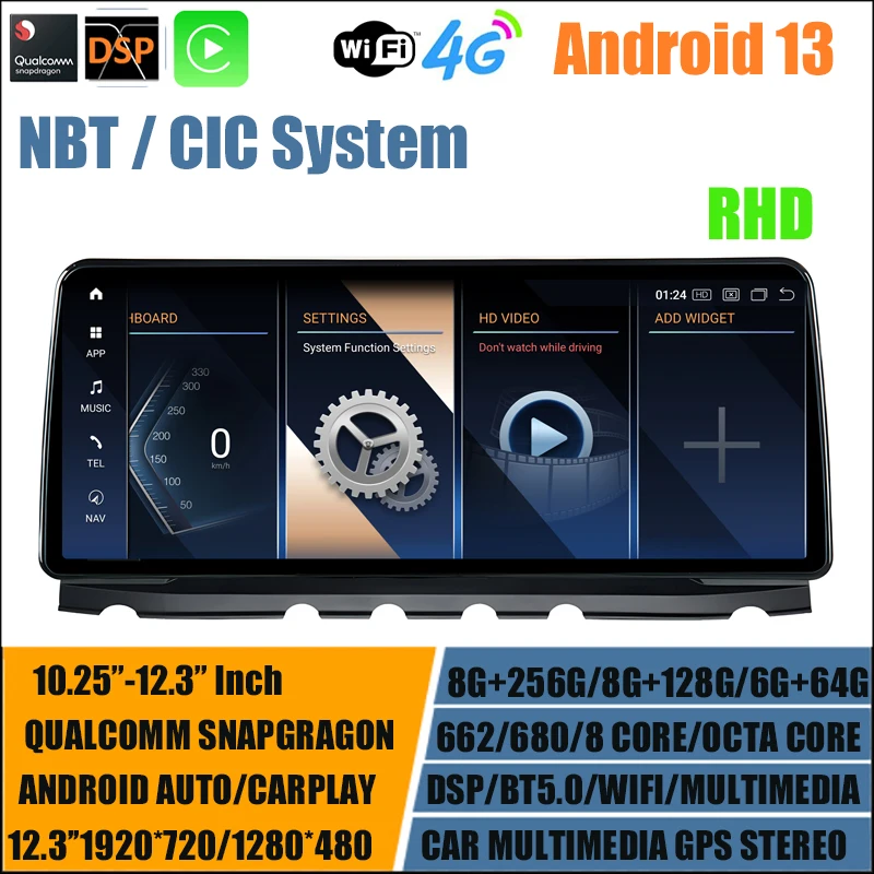 DSP 8-ядерный 12,3-дюймовый Android 13 навигационный автомобильный GPS-плеер для BMW 7 серии F01 F02 2009-2012, радио стерео 1920*720 Carplay WIFI
DSP 8-ядерный 12,3-дюймовый Android 13 навигационный автомобильный GPS-плеер для BMW 7 серии F01 F02 2009-2012, радио стерео 1920*720 Carplay WIFI