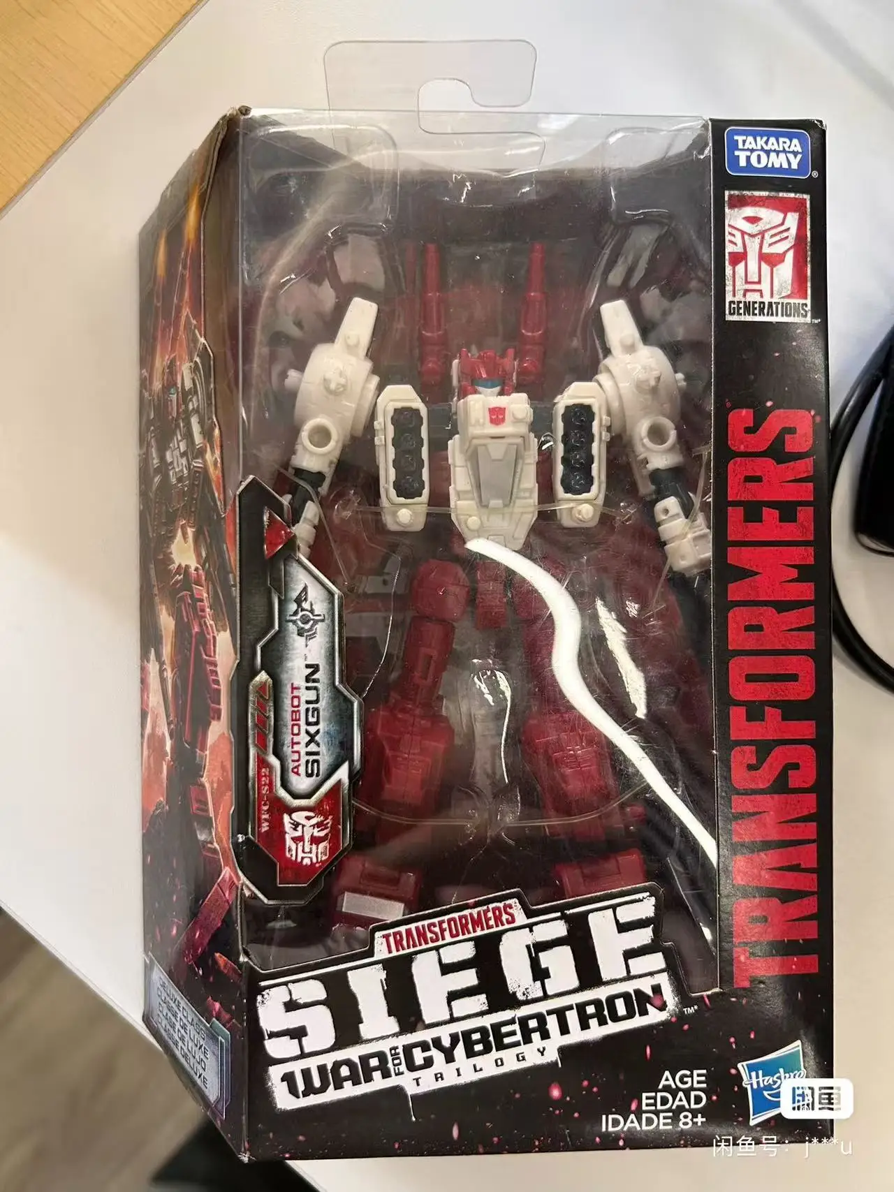 In Stock Transformed Toys Siege L-class Train Action Figure Collection Gift 3C Original Box
In Stock Transformed Toys Siege L-class Train Action Figure Collection Gift 3C Original Box