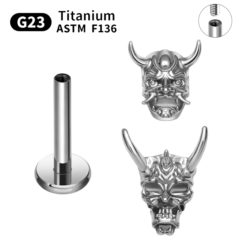 G23 Titanium ASTM F136 Labret Nasal Nail Stud Earrings punk retro Cartilage Helix Tragus Piercing Body Jewelry
G23 Titanium ASTM F136 Labret Nasal Nail Stud Earrings punk retro Cartilage Helix Tragus Piercing Body Jewelry