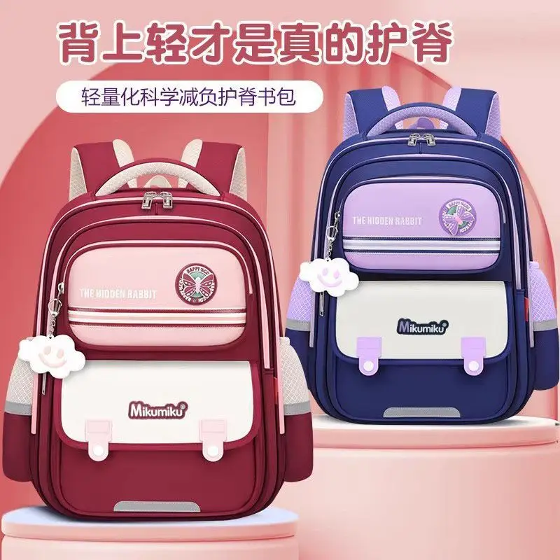 Large Capacity Backpack for Grades 1-6,Unisex Primary School Bag for Boys Girls,Ergonomic Kids Bookbag,Back to School
Large Capacity Backpack for Grades 1-6,Unisex Primary School Bag for Boys Girls,Ergonomic Kids Bookbag,Back to School