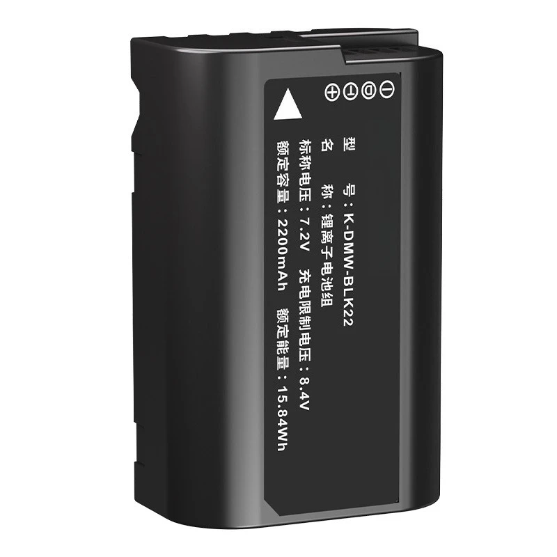 2200mAh High Capacity Battery Kit For Panasonic DMW BLK22 7 2V Li ion For LUMIX S5 S5K S5II GH6 GH6L Camera
2200mAh High Capacity Battery Kit For Panasonic DMW BLK22 7 2V Li ion For LUMIX S5 S5K S5II GH6 GH6L Camera