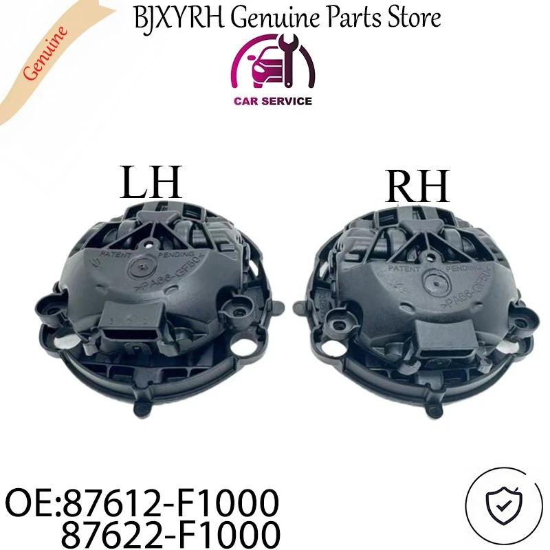 87612F1000 87622F1000 Mirror Actuator Motor Left or Right for Kia Cerato 2018-2024 K5 2020-2024 Optima 2016-2019 Soul 2019-2023
87612F1000 87622F1000 Mirror Actuator Motor Left or Right for Kia Cerato 2018-2024 K5 2020-2024 Optima 2016-2019 Soul 2019-2023