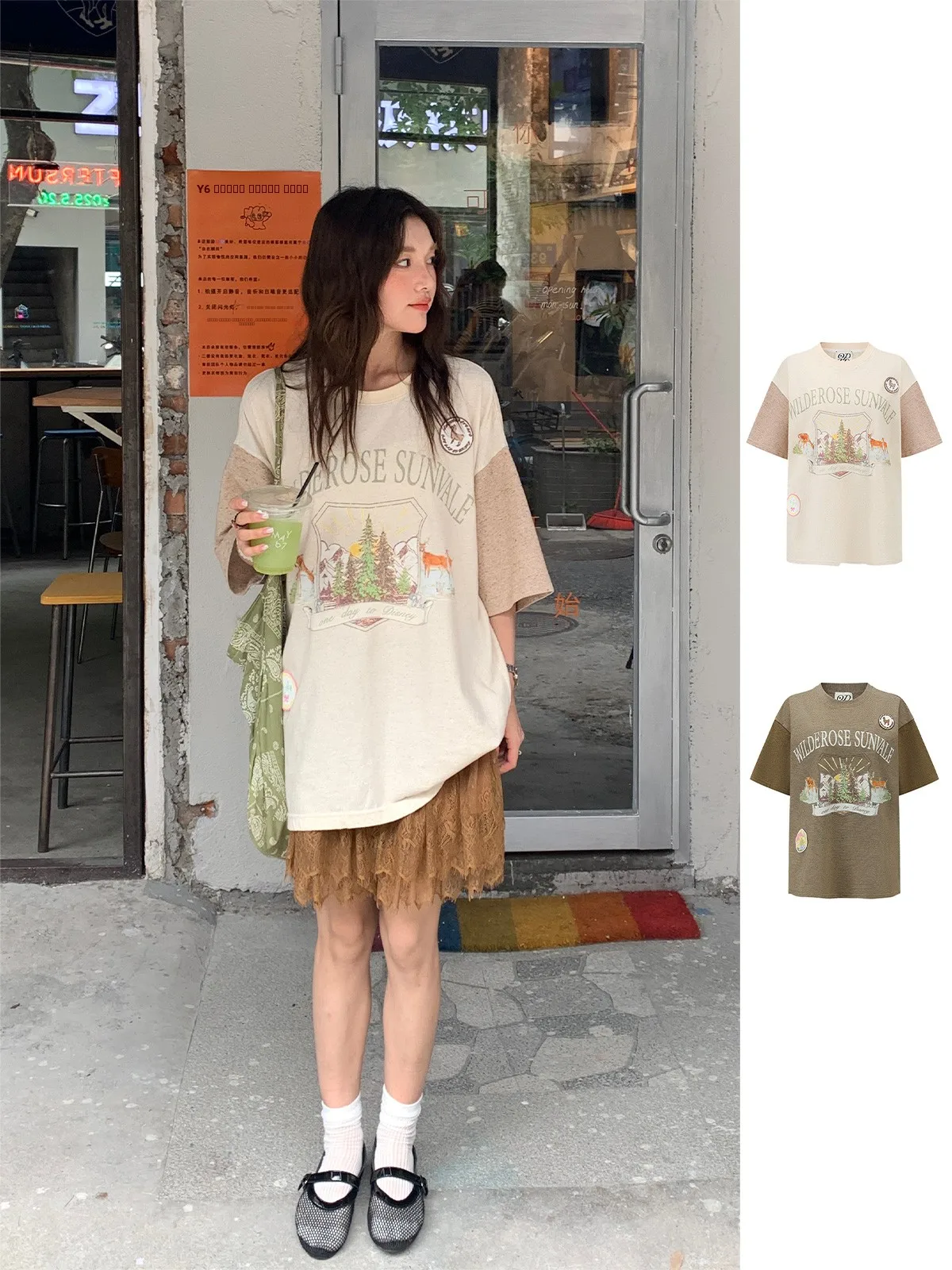 Футболка Brand Animal Scene Color Blo Print T-irt GoGoBuyer St Store Commuter Sle свободного кроя из смеси хлопка и льна
Футболка Brand Animal Scene Color Blo Print T-irt GoGoBuyer St Store Commuter Sle свободного кроя из смеси хлопка и льна