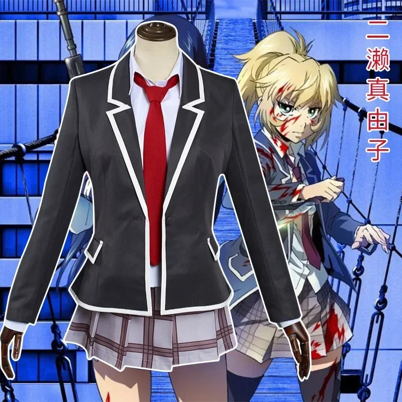 Аниме High Rise Invasion Mayuko Nise Косплей Костюм Tenkuu Shinpan школьная форма для девочек юбка комплект женский карнавальный костюм
Аниме High Rise Invasion Mayuko Nise Косплей Костюм Tenkuu Shinpan школьная форма для девочек юбка комплект женский карнавальный костюм