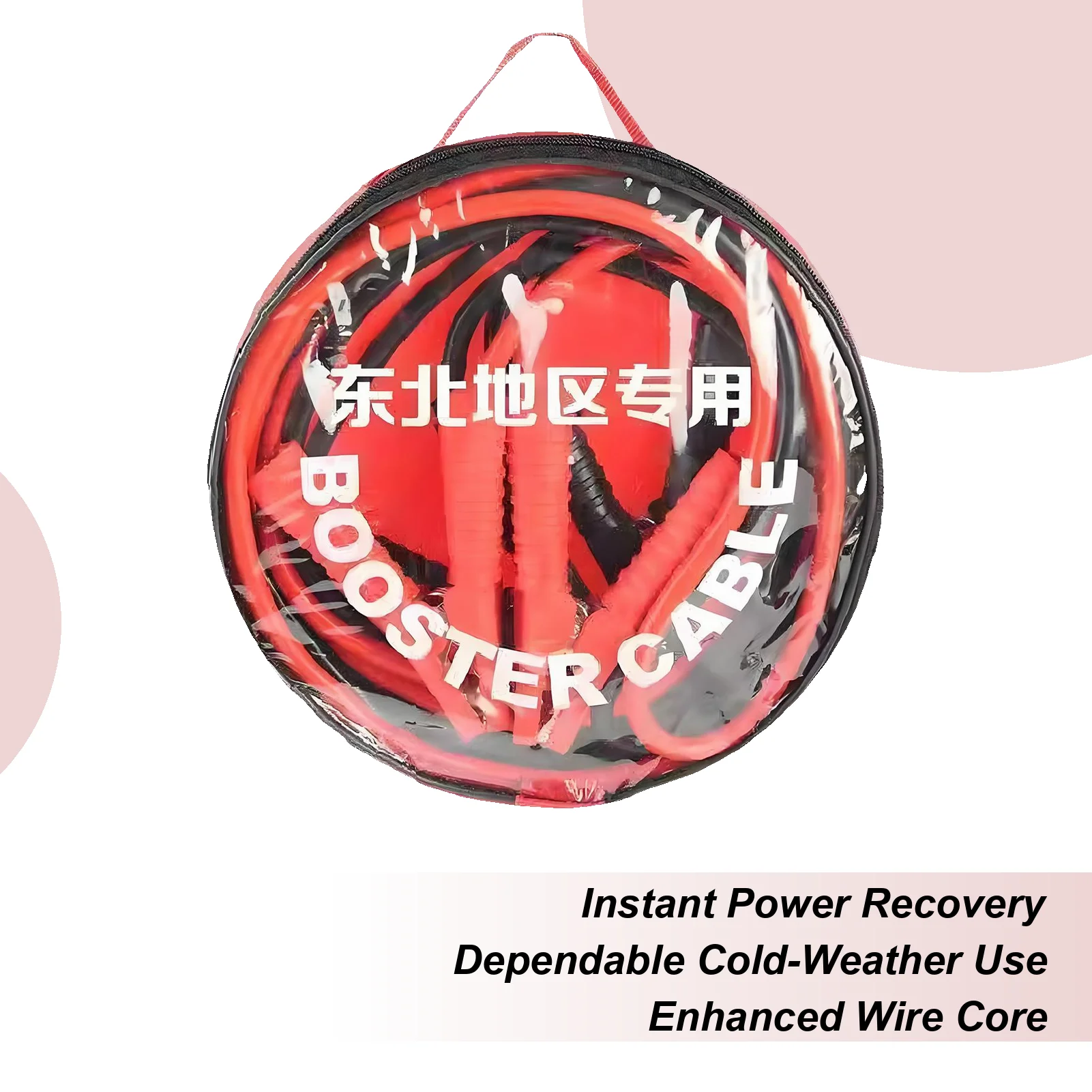 Перемычки, сверхмощные медные утолщенные портативные вспомогательные кабели для инструментов для автомобиля, грузовика, авто, зимних путешествий на открытом воздухе
Перемычки, сверхмощные медные утолщенные портативные вспомогательные кабели для инструментов для автомобиля, грузовика, авто, зимних путешествий на открытом воздухе