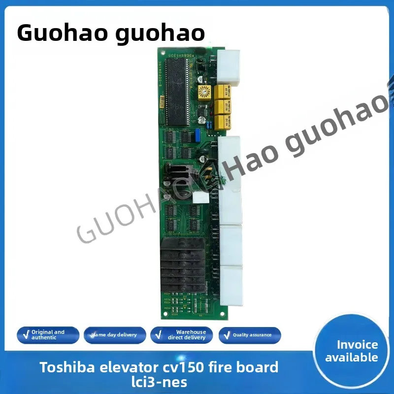 Оригинальная плата управления лифтом Toshiba CV150 LCI3-NES/UCE1-193C/3N1M0400-A, в наличии
Оригинальная плата управления лифтом Toshiba CV150 LCI3-NES/UCE1-193C/3N1M0400-A, в наличии