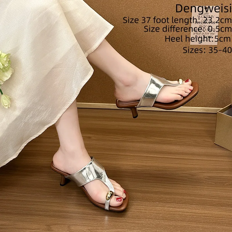 Fashion Silver Clip Toe Kitten Heel Mules Women's Sandals Summer Open Toe Slip on Low Heel Casual Women's Slippers Woman's Shoes
Fashion Silver Clip Toe Kitten Heel Mules Women's Sandals Summer Open Toe Slip on Low Heel Casual Women's Slippers Woman's Shoes